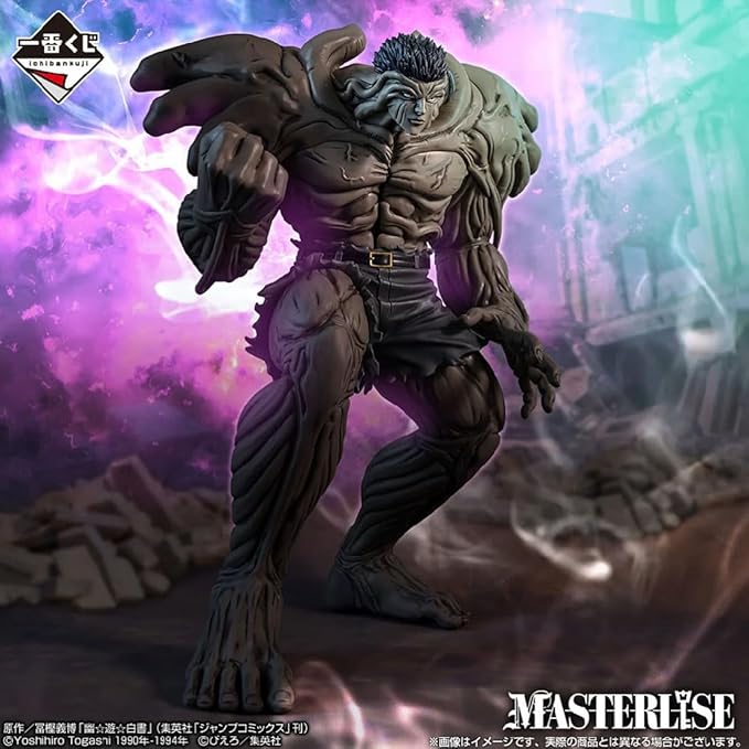 Ichibansho Figure - Yu Yu Hakusho - Younger Toguro 100% (Dark Tournament Edition) Masterlise Collectible Statue