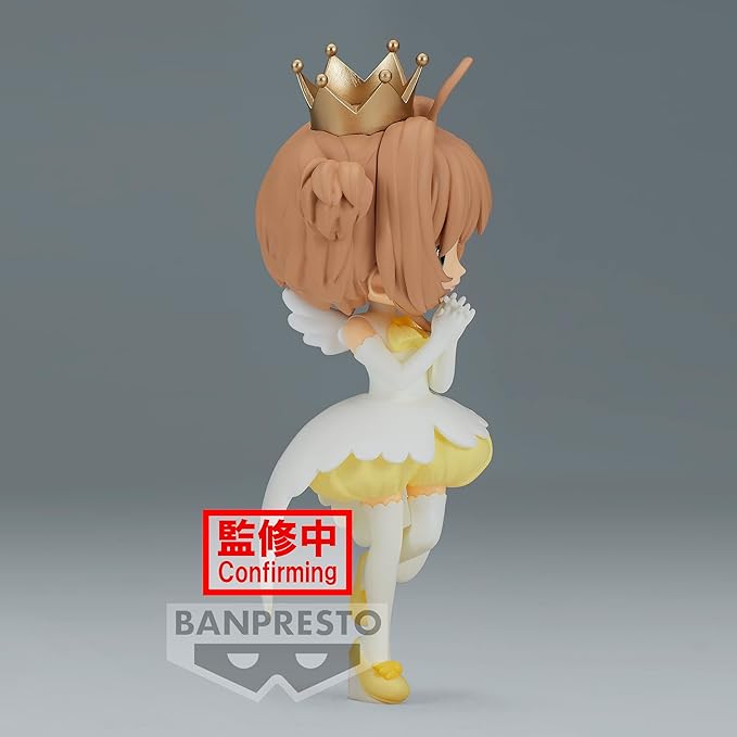 Banpresto - Cardcaptor Sakura - Sakura Kinomoto Vol. 2 (Ver. B), Bandai Spirits Q posket Figure