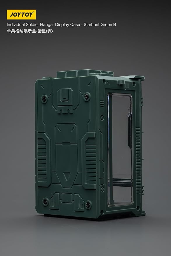 JOYTOY 5'' Display Box,Action Figures Display Case - Individual Soldier Hangar Display Case - Starhunt Green B - Dustproof Collectibles Box Ages 15+