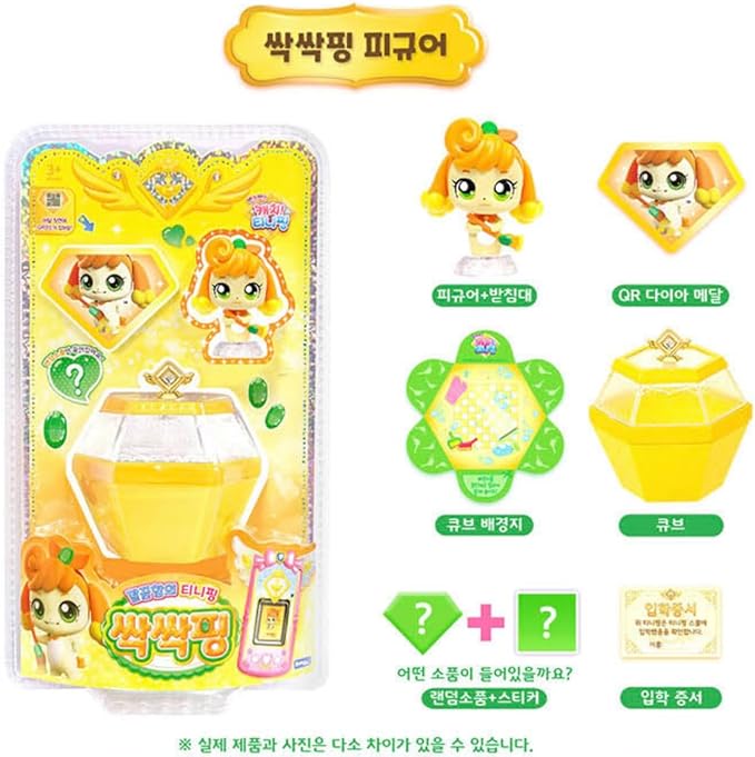 Catch Teenieping Cute Figure Cube with Accessories and Stickers – Transformable Collectible Toy with QR Medal and Display Stand (Tidyping 싹싹핑)