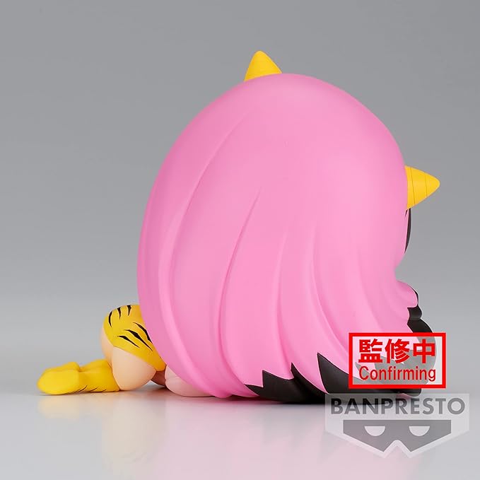 Banpresto - Urusei Yastura - Lum - Sleeping (Ver. B), Bandai Spirits Q posket Figure