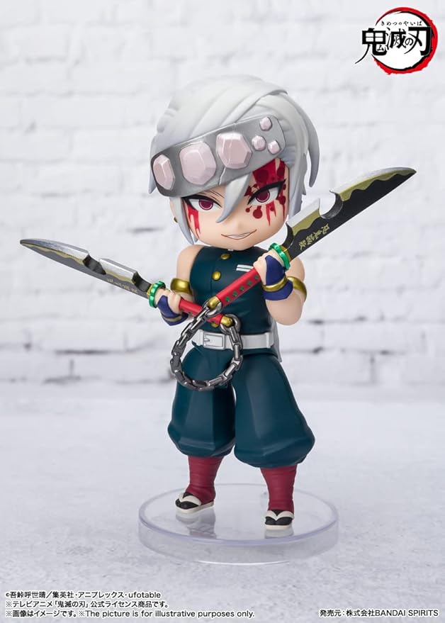 TAMASHII NATIONS - Demon Slayer: Kimetsu no Yaiba - Tengen Uzui Sound Breathing, Bandai Spirits Figuarts mini Action Figure