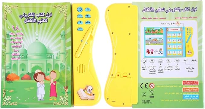Arabic Learning Toy Book Kids Learning Book for Preschool Education with Learning Pen