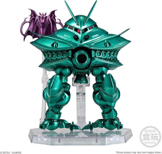 Bandai Shokugan - Gundam - FW Gundam Converge Core Big Zam & Core Booster (Metallic ver.), Converge Collectible Figure