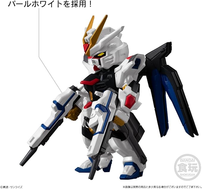 Bandai Shokugan - Mobile Suit Gundam Seed Freedom - FW Gundam Converge Seed Freedom Revive -Mighty- Converge Collectible Figure