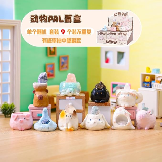Surprise Box Figures Diamond Crystal Animals Zoo Figurine, Mystery Bag Random Design Action Figures Figurine Collectible Home Desk Car Decoration, Birthday Christmas New Year Gift -Single Box