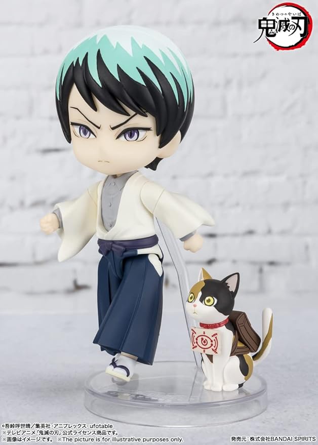 TAMASHII NATIONS - Demon Slayer: Kimetsu no Yaiba - Yushiro, Bandai Spirits Figuarts mini Action Figure