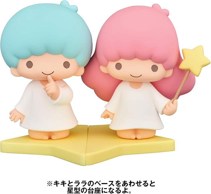 UDF Sanrio Characters #1 Kiki