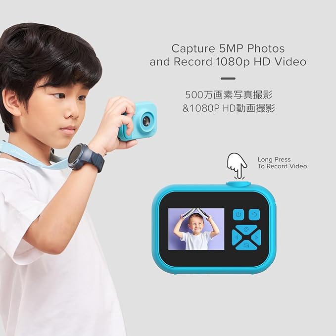 myFirst Camera 10 - Kids Digital Mini Camera for Boys and Girls Durable Design, 5MP Photos 1080p Video, Tripod Adapter, MicroSD Card, Gift for Kids 3-12 (Blue)