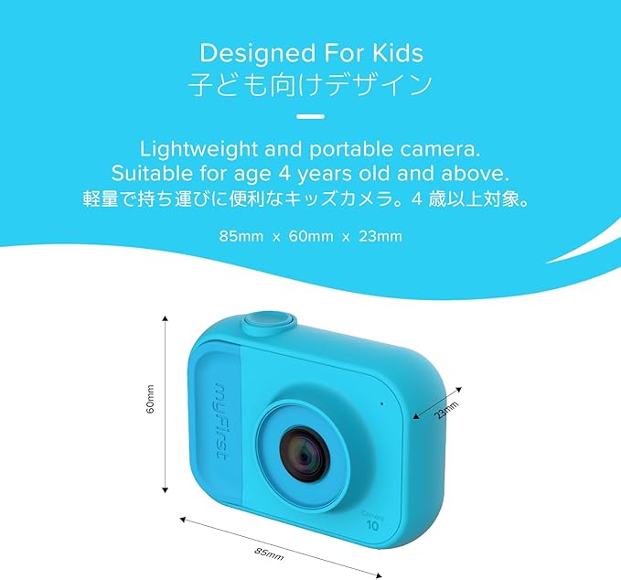 myFirst Camera 10 - Kids Digital Mini Camera for Boys and Girls Durable Design, 5MP Photos 1080p Video, Tripod Adapter, MicroSD Card, Gift for Kids 3-12 (Blue)