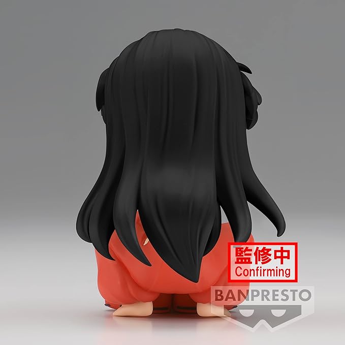 Banpresto - Inuyasha - Inuyasha - Sitting Ver. - (Ver. B), Bandai Spirits Q posket Figure