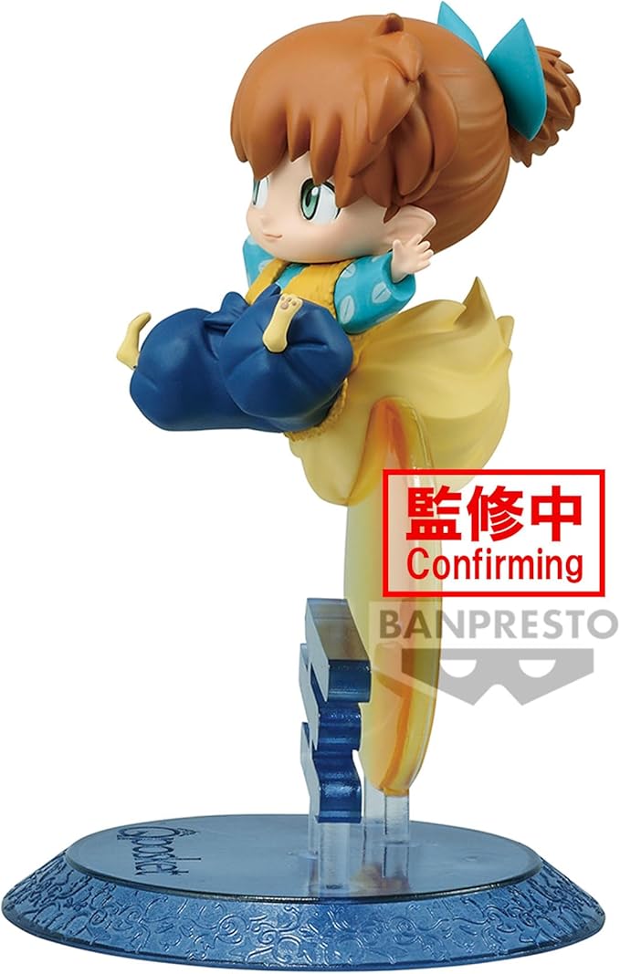 Banpresto - Inuyasha - Shippo (ver. B), Bandai Spirits Q Posket Together Figure