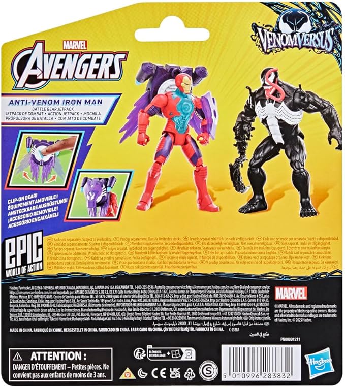 Marvel Avengers VenomVersus Epic World of Action Anti-Venom Iron Man Figure with Battle Gear Accessories, 4-Inch (10 cm) Super Hero Toys, Kids Ages 4+