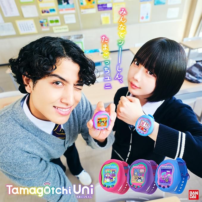 BANDAI Tamagotchi Uni Blue [Japan Toy Awards 2023 Communication Toy Category Grand Prize] [2023 Nikkei Excellent Product and Service Award, Nikkei MJ Award]