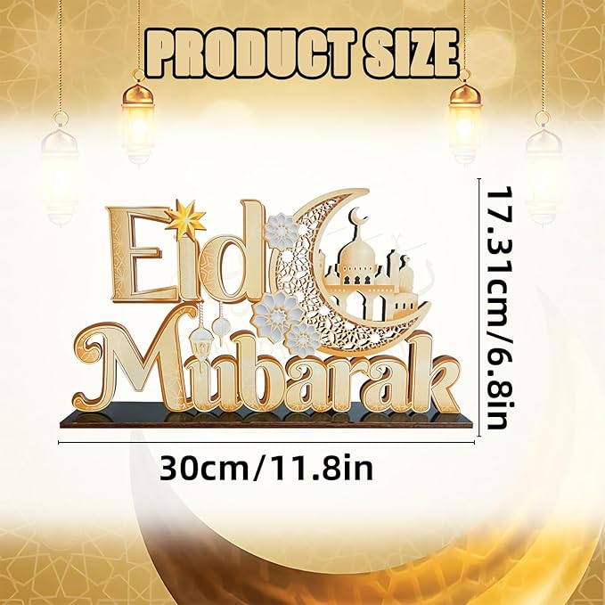Eid Mubarak Decorations Wooden Table Centerpiece 11.8 x 6.8 Inches Islamic Eid Decorations for Home Gold Ramadan Tabletop Tiered Tray Decor for Eid al-Fitr and Eid al-Adha Party Supplies