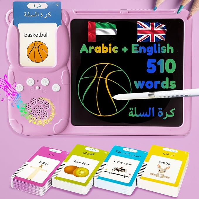 Drawing Tablet with Bilingual Flashcards for Kids - Arabic English Talking Flash Cards, LCD Writing Pad Board, Pocket Speech for Toddlers, Learning Toy Gift for Boys Girls (Arabic, Pink)