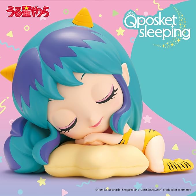 Banpresto - Urusei Yastura - Lum - Sleeping (Ver. A), Bandai Spirits Q posket Figure