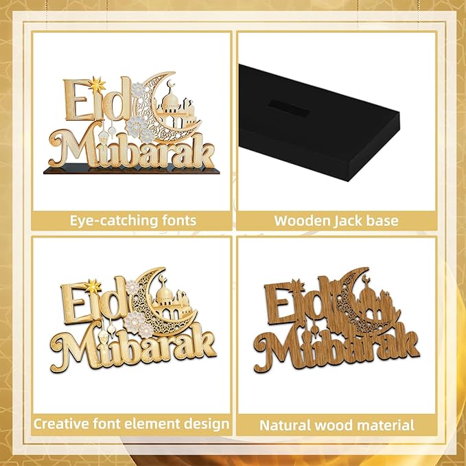Eid Mubarak Decorations Wooden Table Centerpiece 11.8 x 6.8 Inches Islamic Eid Decorations for Home Gold Ramadan Tabletop Tiered Tray Decor for Eid al-Fitr and Eid al-Adha Party Supplies