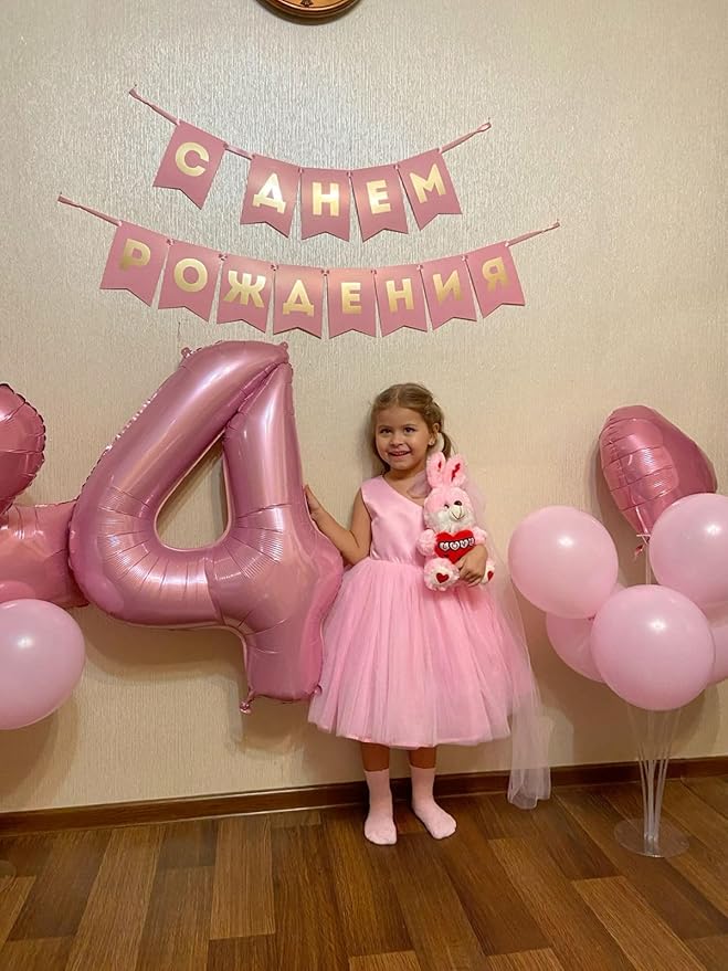 Pink Number 4 Balloon 40 Inch, Big Large Foil Helium Number Balloons,Jumbo Giant Mylar Self Inflating Number 0 Balloons for Birthday Party Decorations Supplies