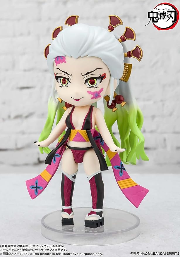 TAMASHII NATIONS - Demon Slayer: Kimetsu no Yaiba - Daki and Gyutaro, Bandai Spirits Figuarts mini Action Figure