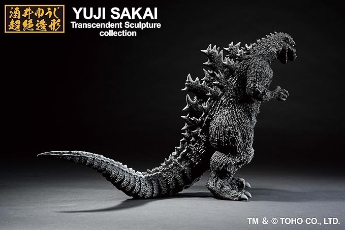 Ichibansho Figure - Godzilla - Godzilla (1954), Bandai Spirits Collectible Statue