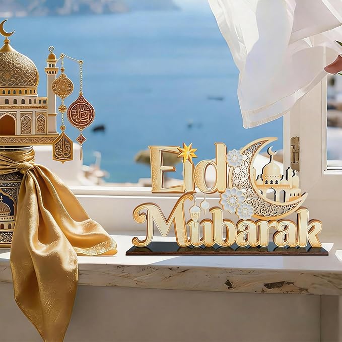 Eid Mubarak Decorations Wooden Table Centerpiece 11.8 x 6.8 Inches Islamic Eid Decorations for Home Gold Ramadan Tabletop Tiered Tray Decor for Eid al-Fitr and Eid al-Adha Party Supplies