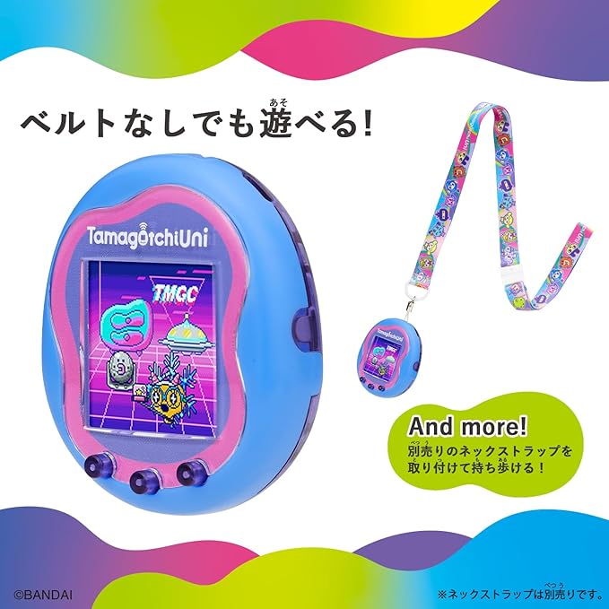 BANDAI Tamagotchi Uni Blue [Japan Toy Awards 2023 Communication Toy Category Grand Prize] [2023 Nikkei Excellent Product and Service Award, Nikkei MJ Award]