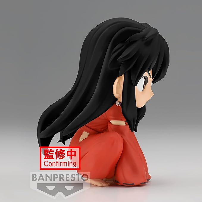 Banpresto - Inuyasha - Inuyasha - Sitting Ver. - (Ver. B), Bandai Spirits Q posket Figure
