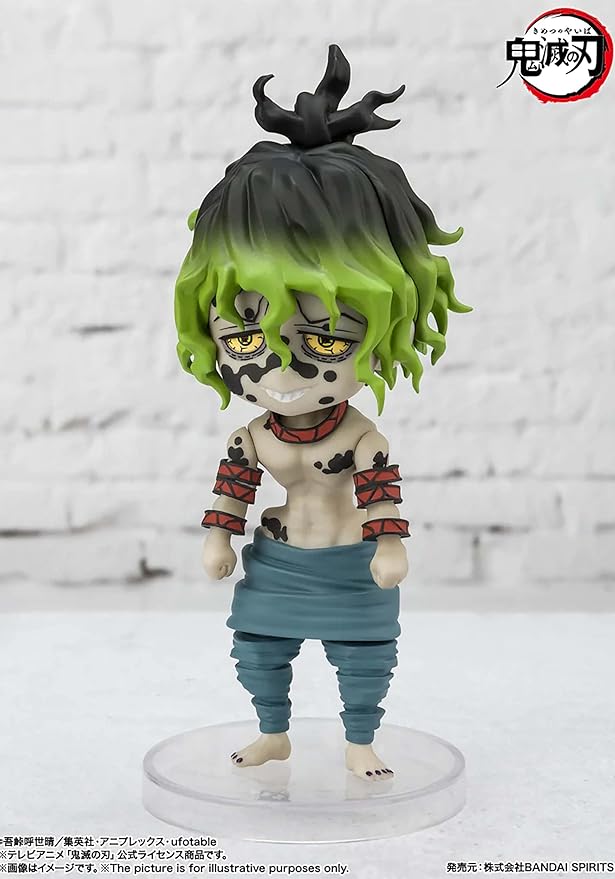 TAMASHII NATIONS - Demon Slayer: Kimetsu no Yaiba - Daki and Gyutaro, Bandai Spirits Figuarts mini Action Figure