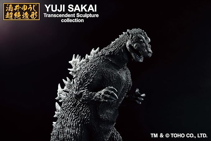 Ichibansho Figure - Godzilla - Godzilla (1954), Bandai Spirits Collectible Statue