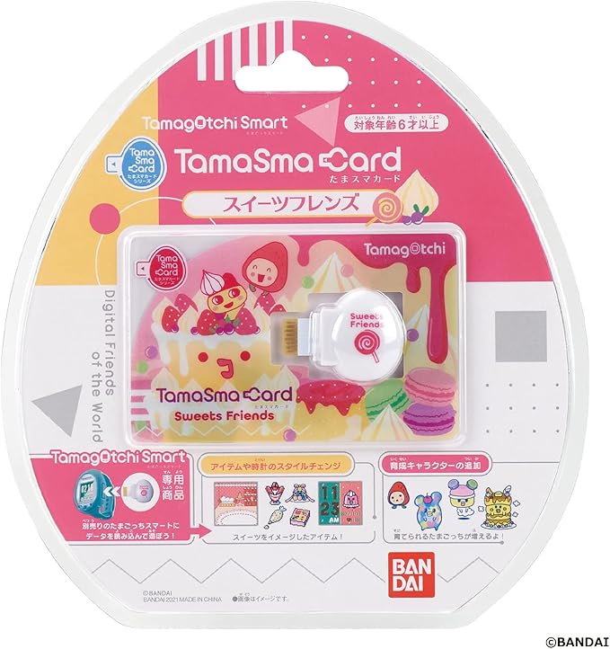 BANDAI Tamagotchi Tamamakard Sweet Friends Memory Card for Tamagotchi Smart Series, Pink, Virtual Pet, Electronic Game, 6.3 inches LCD, 4 Players, Battery Powered