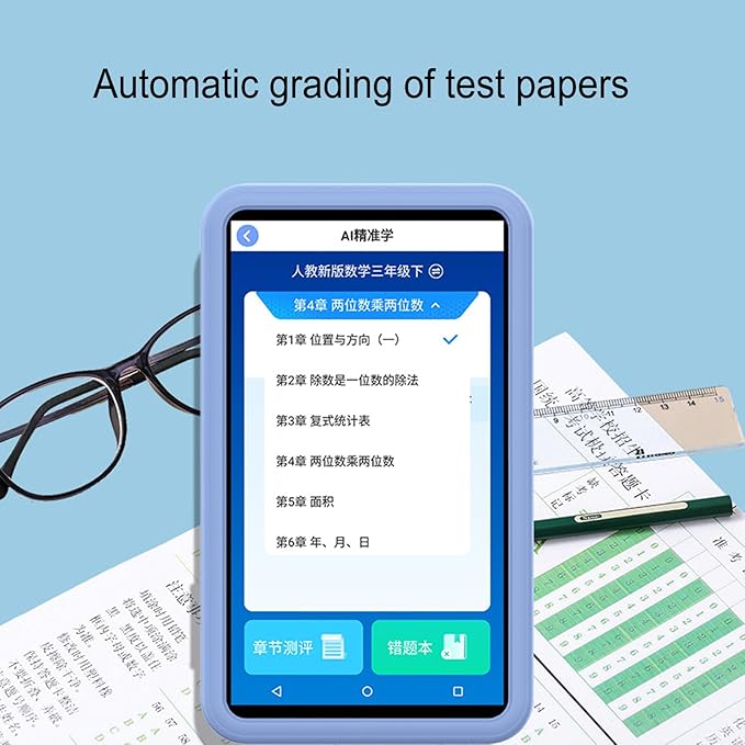 Smart Learning Tablet for Kids Multifunctional Auto Grading Questions Collection Tutoring Machine with Ebbinghaus Memory Method Classroom Synchronous Tutoring Oral Evaluation ABS