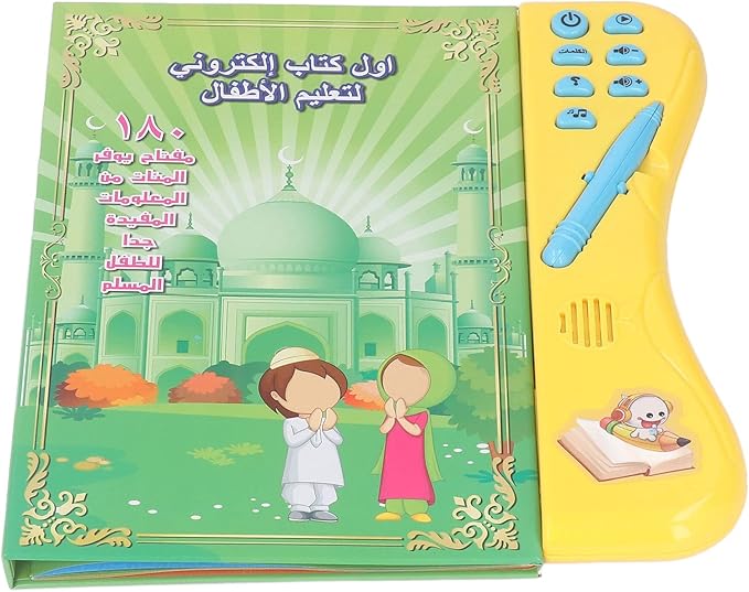 Arabic Reading Electronic Book, Kid Arabic Electronic Sound Book with Pen Children Early Education Learning Child Arabic Reading Book
