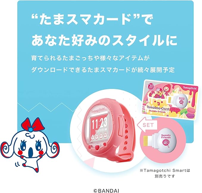 BANDAI Tamagotchi Tamamakard Sweet Friends Memory Card for Tamagotchi Smart Series, Pink, Virtual Pet, Electronic Game, 6.3 inches LCD, 4 Players, Battery Powered