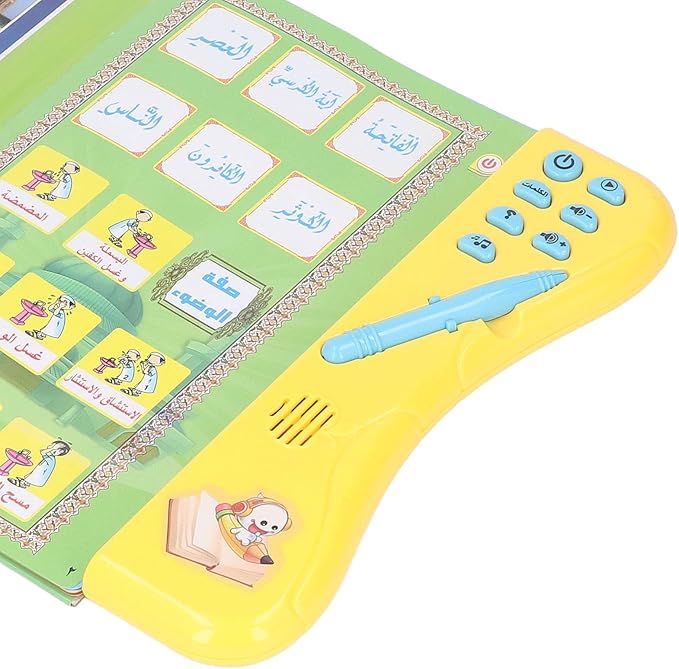 Arabic Reading Electronic Book, Kid Arabic Electronic Sound Book with Pen Children Early Education Learning Child Arabic Reading Book