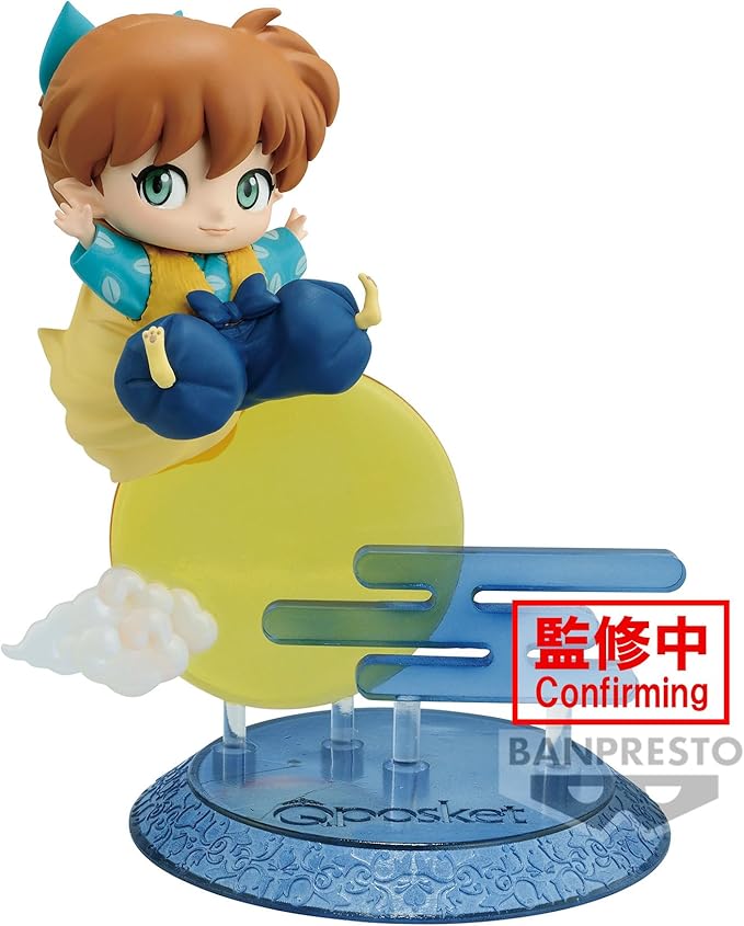 Banpresto - Inuyasha - Shippo (ver. B), Bandai Spirits Q Posket Together Figure