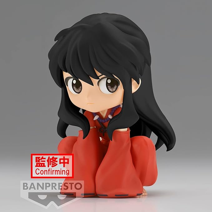 Banpresto - Inuyasha - Inuyasha - Sitting Ver. - (Ver. B), Bandai Spirits Q posket Figure
