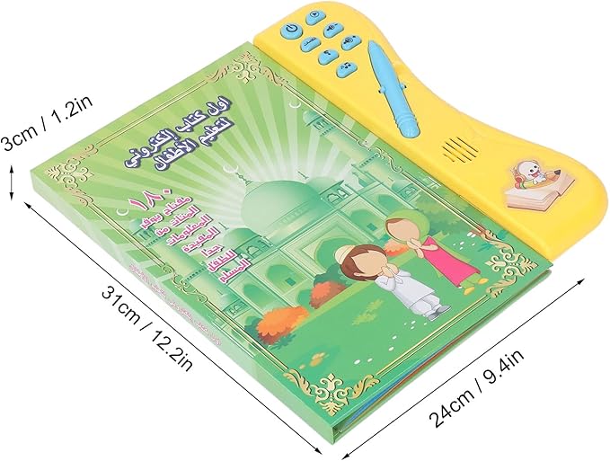 Arabic Reading Electronic Book, Kid Arabic Electronic Sound Book with Pen Children Early Education Learning Child Arabic Reading Book