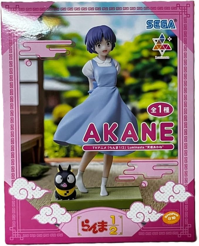 Ranma 1/2 Collectible Limited Figurines and Statues (Akane and P-chan)