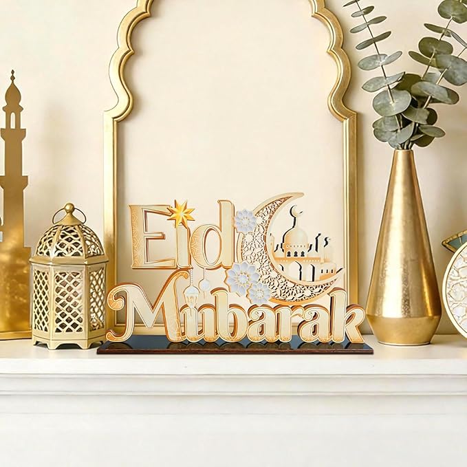 Eid Mubarak Decorations Wooden Table Centerpiece 11.8 x 6.8 Inches Islamic Eid Decorations for Home Gold Ramadan Tabletop Tiered Tray Decor for Eid al-Fitr and Eid al-Adha Party Supplies