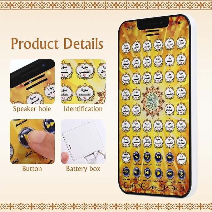 Alasum Arabic Learning Tablet for Kids Early Childhood Education Toy with Interactive Touchpad Plastic Educational Learning Machine Yellow