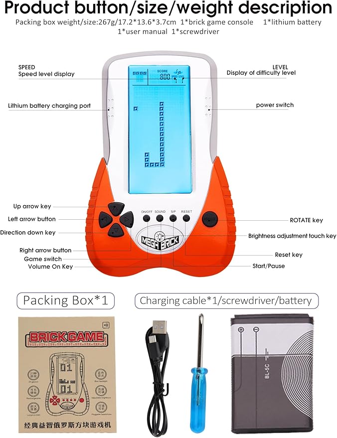 Retro Block Brick Game Console Large Screen Blue Backlight Brightness can be Adjusted Build in 23 Game Compatible with Lithium Battery/AAA Batteries can Plug in Headphone Christmas GIF(Orange)