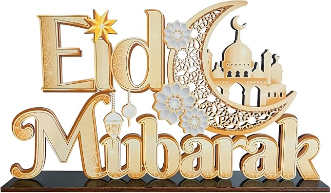 Eid Mubarak Decorations Wooden Table Centerpiece 11.8 x 6.8 Inches Islamic Eid Decorations for Home Gold Ramadan Tabletop Tiered Tray Decor for Eid al-Fitr and Eid al-Adha Party Supplies