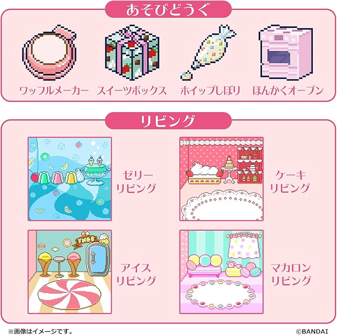 BANDAI Tamagotchi Tamamakard Sweet Friends Memory Card for Tamagotchi Smart Series, Pink, Virtual Pet, Electronic Game, 6.3 inches LCD, 4 Players, Battery Powered