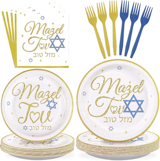 96Pcs Mazel Tov Party Decorations Congratulations Plates and Napkins Gold Blue Disposable Paper Tableware Set for Bar Mitzvah Bridal Shower Engagement Jewish Party Supplies Serves 24