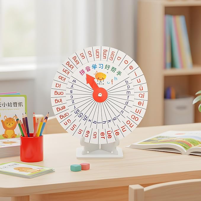 2PCS Mandarin Chinese Pronunciation Starter Flashcards - Rotating Pinyin Practice Cards, Chinese Phonics Training Tool, Waterproof Long-Term Use, Language Learning Education Cards