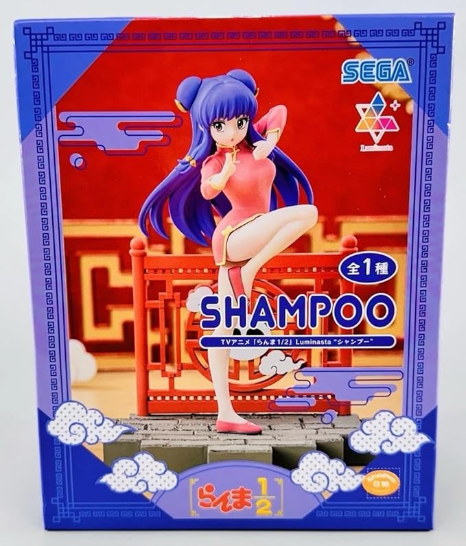 Ranma 1/2 Collectible Limited Figurines and Statues (Shampoo (Luminasta))