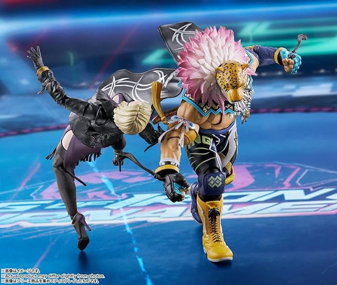 TAMASHII NATIONS - Tekken 8 - King S.H.Figuarts Action Figure
