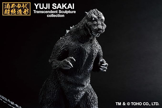 Ichibansho Figure - Godzilla - Godzilla (1954), Bandai Spirits Collectible Statue