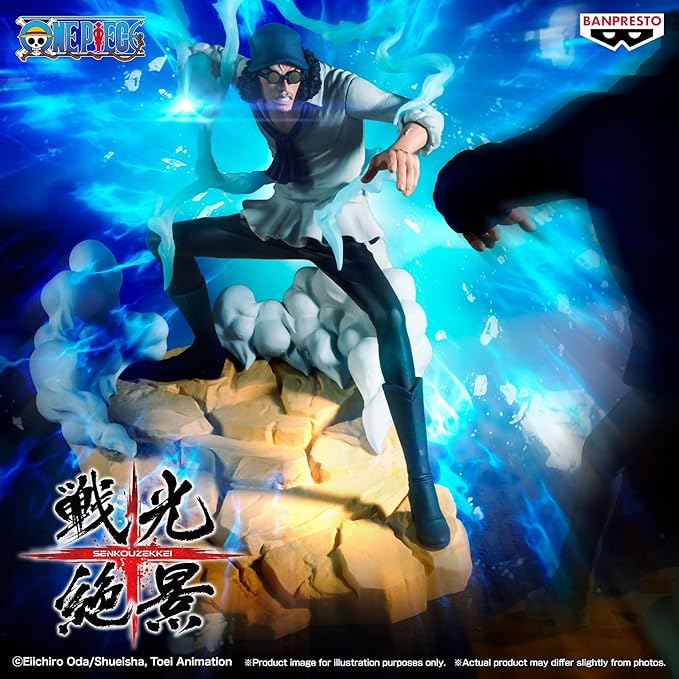 Banpresto - One Piece - Kuzan Senkozekkei Figure